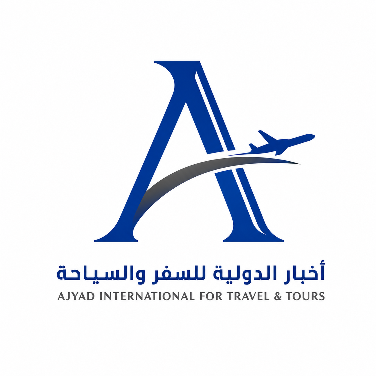 Ajyad International for Travel & Tours