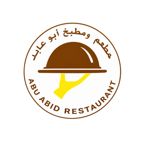 HALA partner logo 1