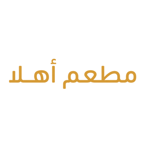HALA partner logo 2