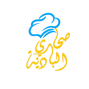 HALA partner logo 23