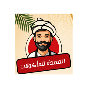 HALA partner logo 26