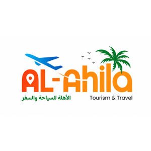 HALA partner logo 28