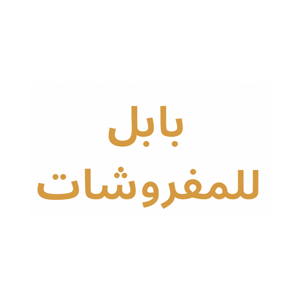 HALA partner logo 6