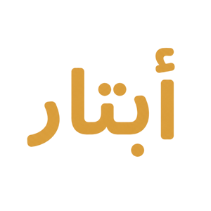 HALA partner logo 7